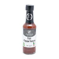 Fynbos Chipotle Hot Sauce