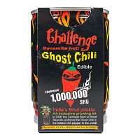 Challenge Ghost Chili Pepper Magic Plant