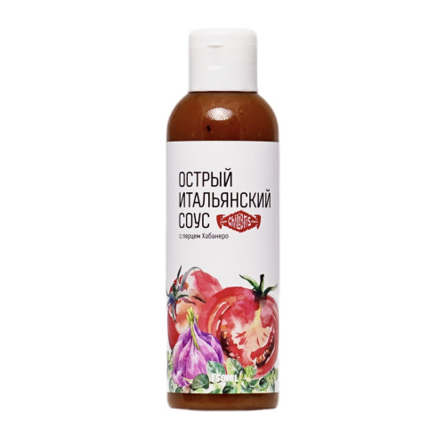 Chilibros Острый Итальянский Соус
